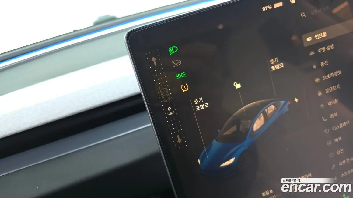 Tesla Model 3 — фото 6