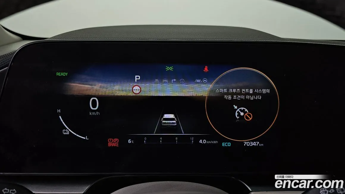 Kia Niro 2023 из KR, фото 3