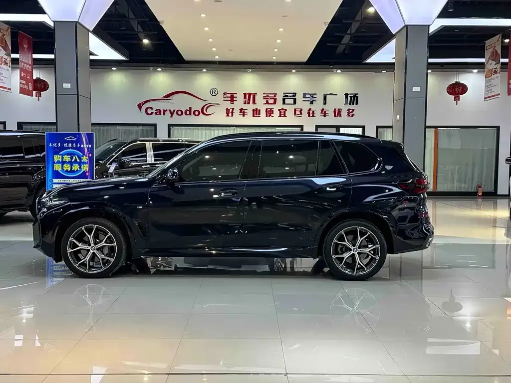BMW X5 2023 из CN, фото 7