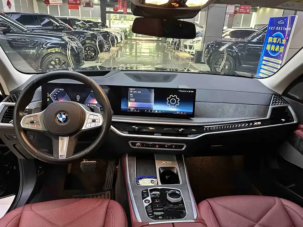 BMW X5 2023 из CN, фото 4