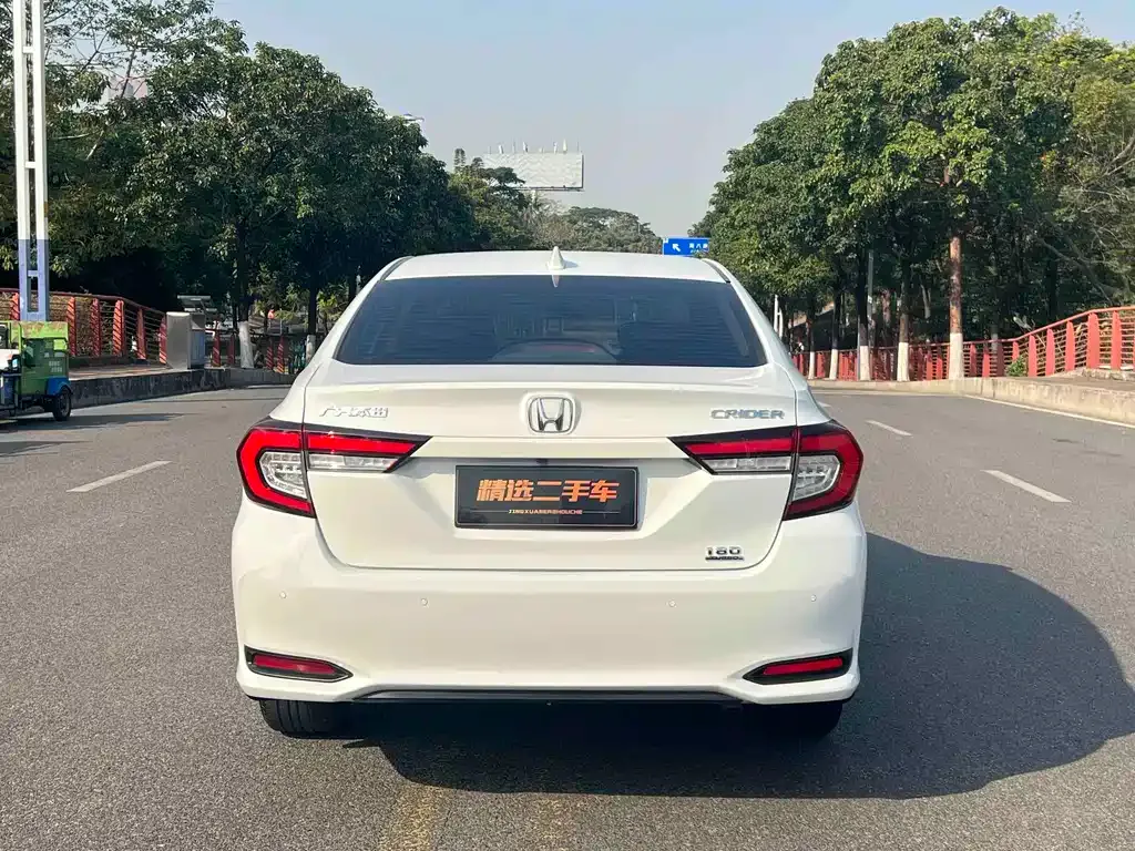Honda Crider 2023 из CN, фото 10