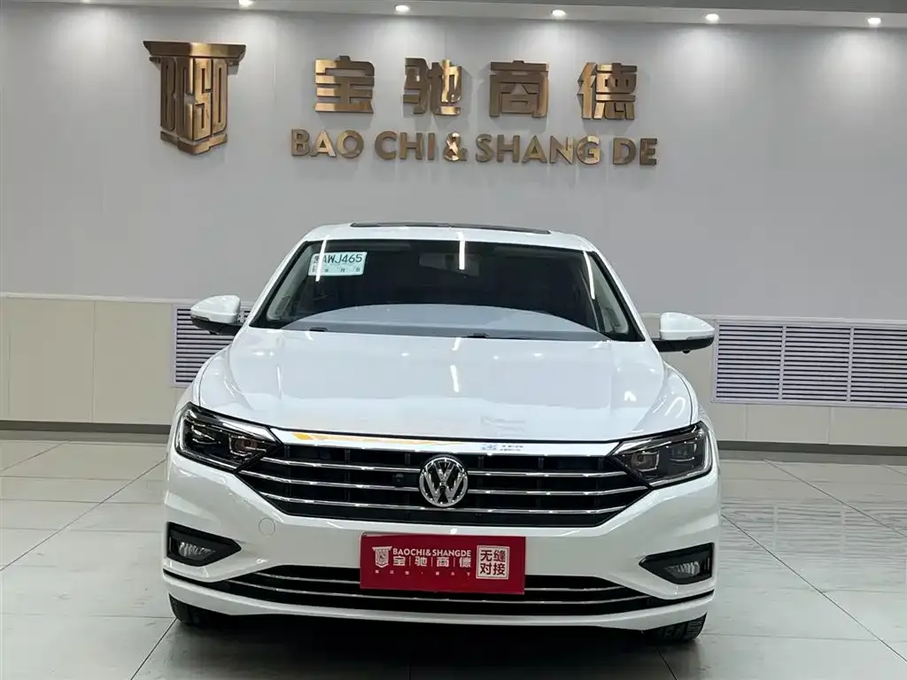 Volkswagen Sagitar 2021 из CN, фото 4