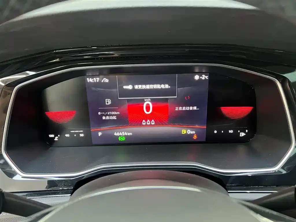 Volkswagen Sagitar 2021 из CN, фото 6