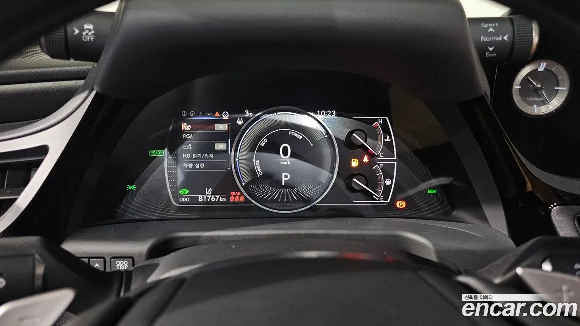 Lexus ES 2023 из KR, фото 4