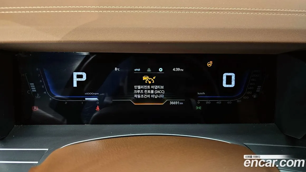 KG Mobility (Ssangyong) Torres 2023 из KR, фото 4
