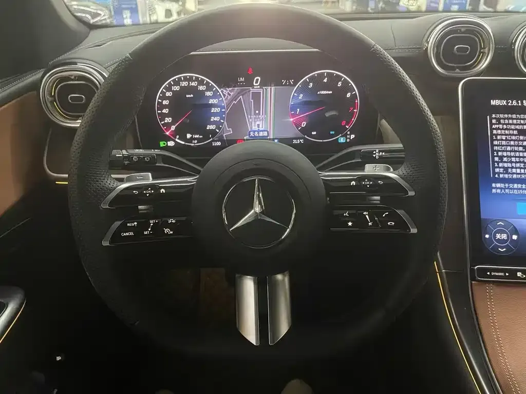 Mercedes-Benz GLC 2024 из CN, фото 7