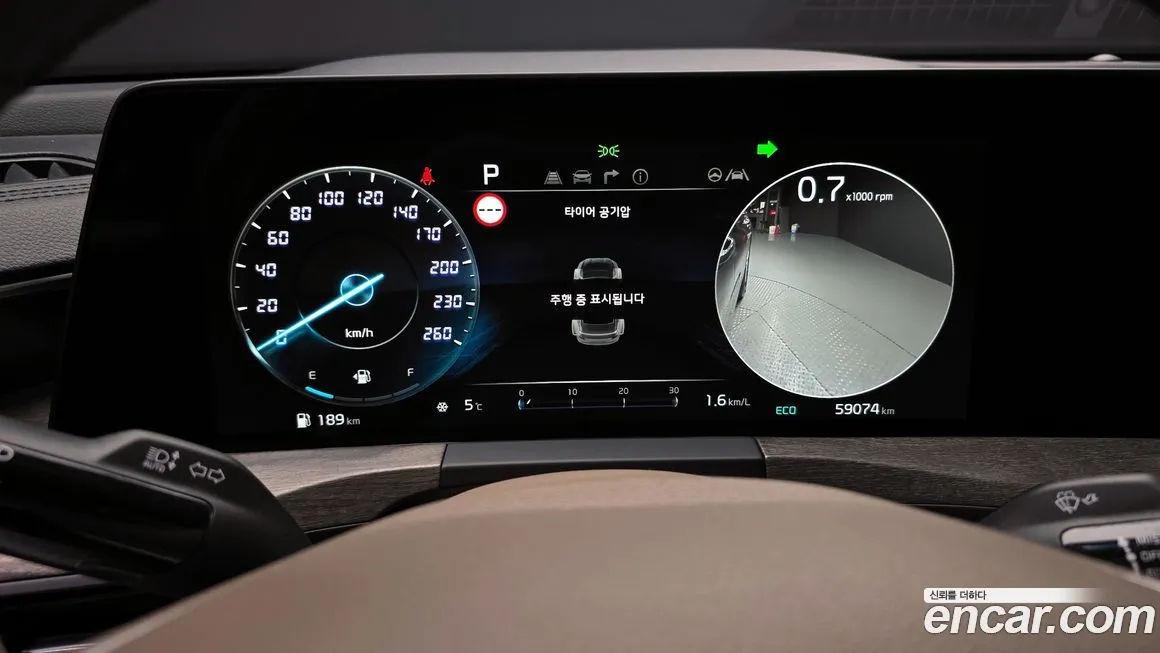 Kia K8 2022 из KR, фото 5