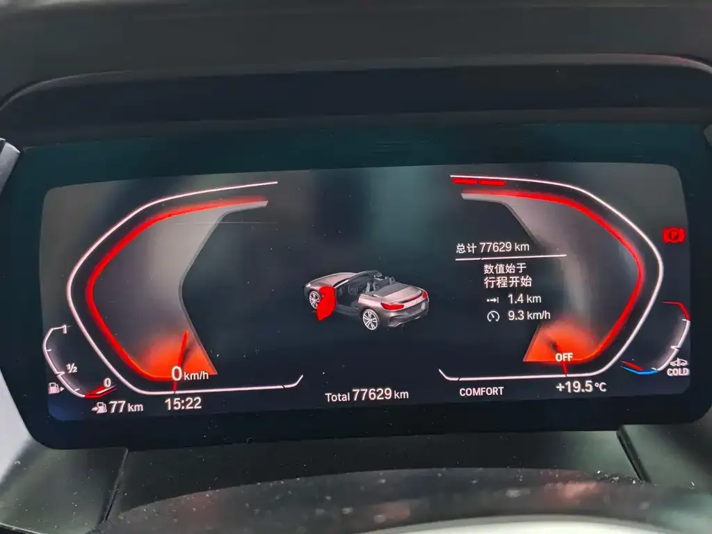 BMW Z4 2022 из CN, фото 6