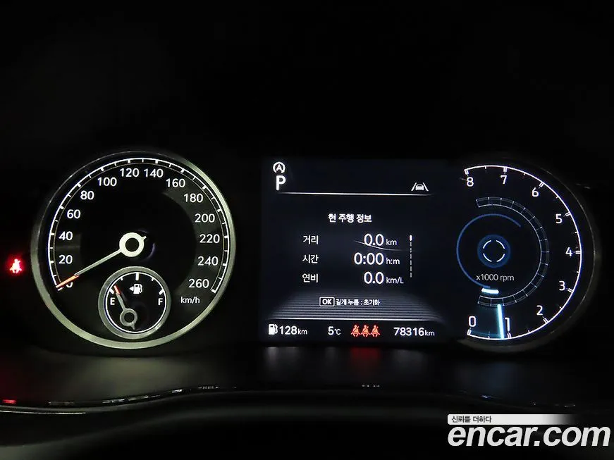 Genesis GV70 2022 из KR, фото 7