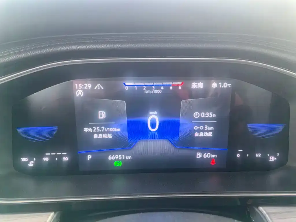 Volkswagen Sagitar 2023 из CN, фото 8