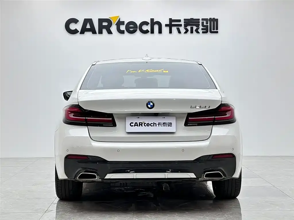 BMW 5 Series 2021 из CN, фото 3