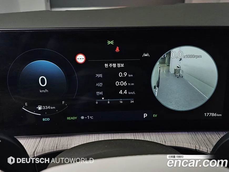 Hyundai Santafe 2024 из KR, фото 10