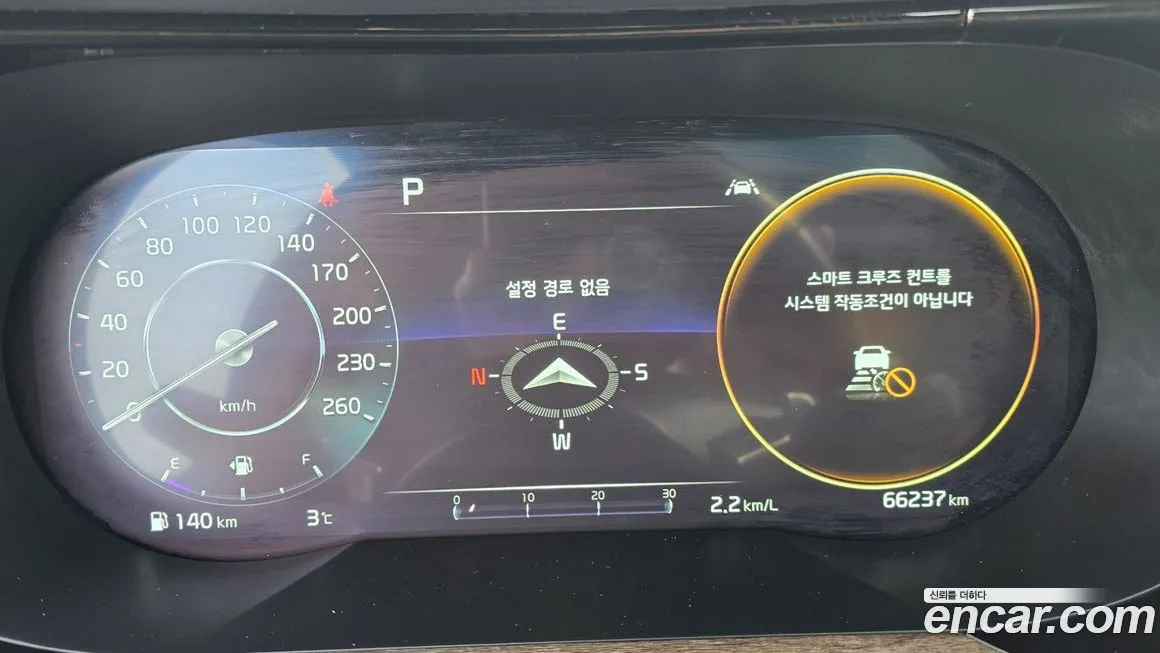 Kia K5 2022 из KR, фото 6
