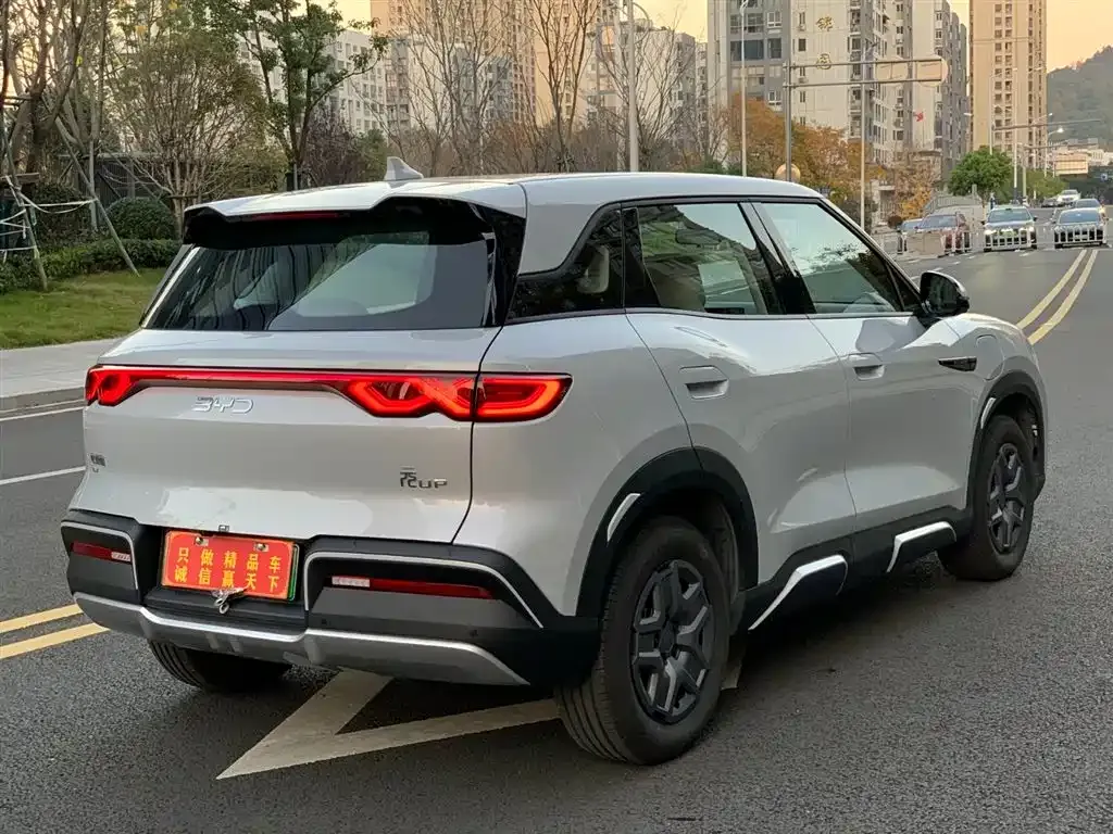 BYD Yuan UP 2025 из CN, фото 9
