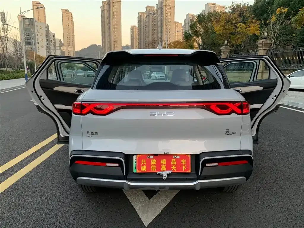 BYD Yuan UP 2025 из CN, фото 4