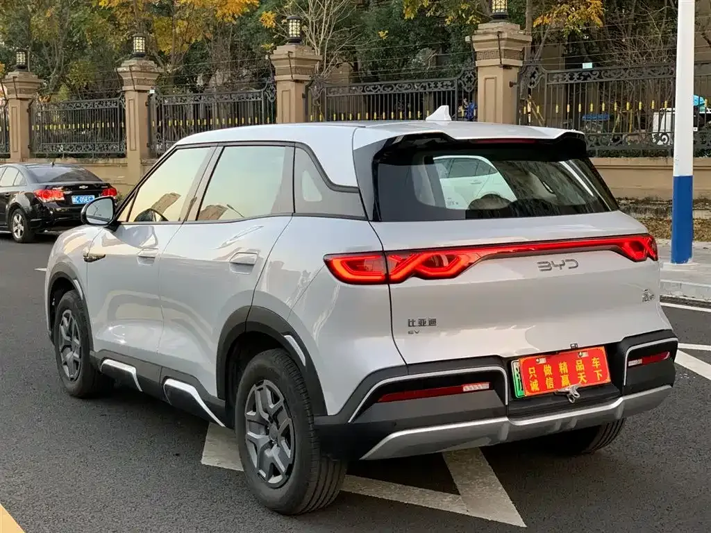 BYD Yuan UP 2025 из CN, фото 10