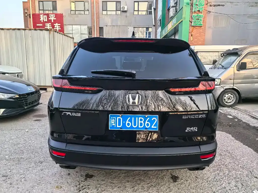 Honda Breeze 2022 из CN, фото 3