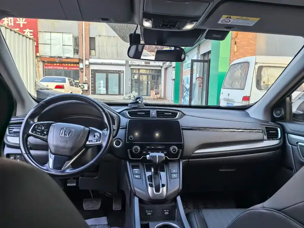 Honda Breeze 2022 из CN, фото 6