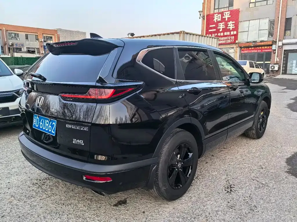 Honda Breeze 2022 из CN, фото 4