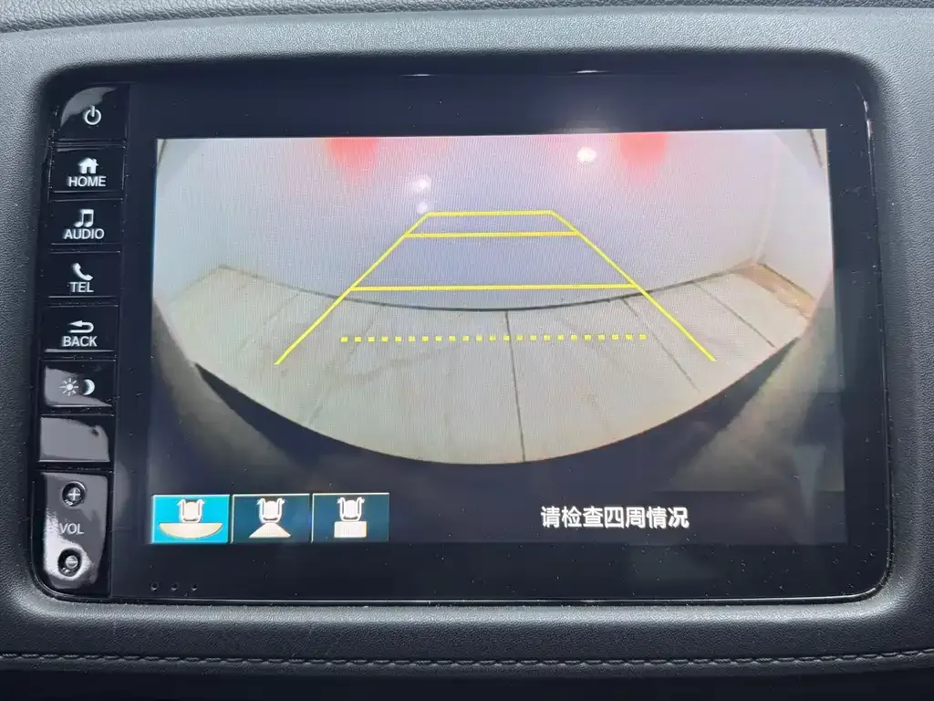 Honda XR-V 2021 из CN, фото 5