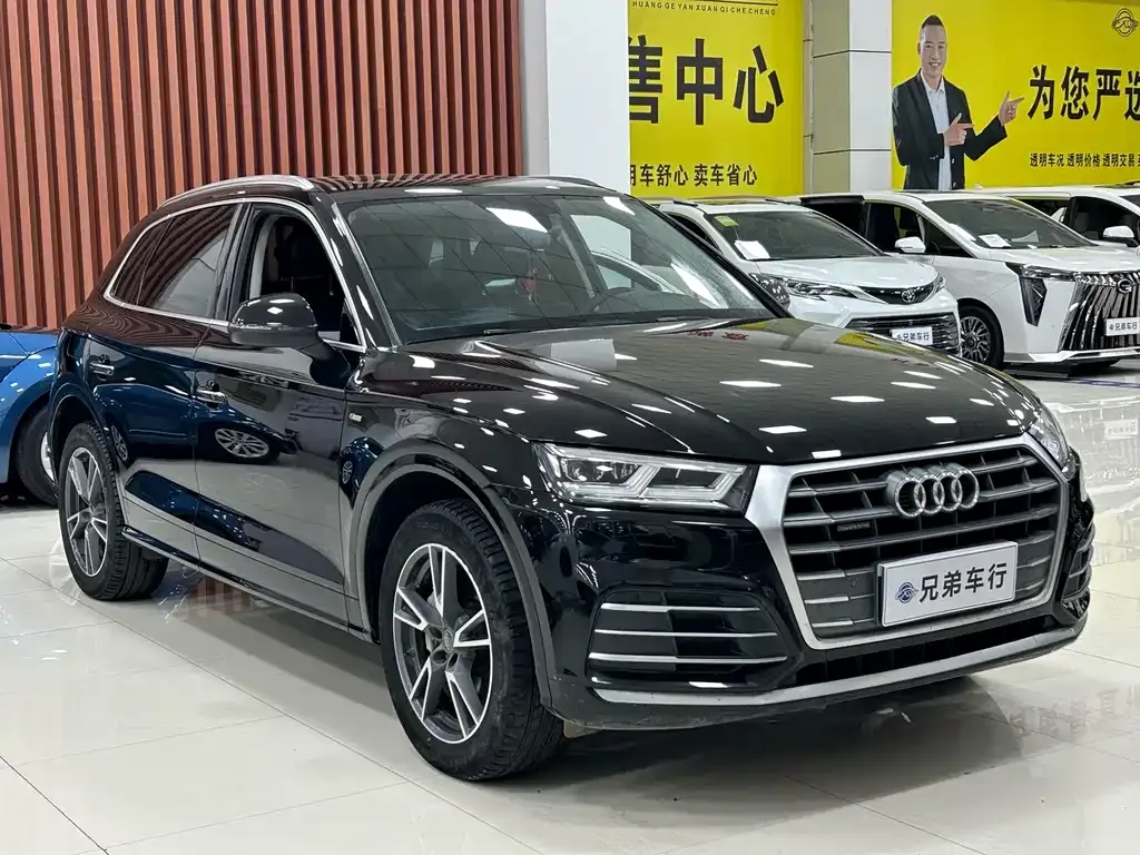 Audi Q5L 2021 из CN, фото 6