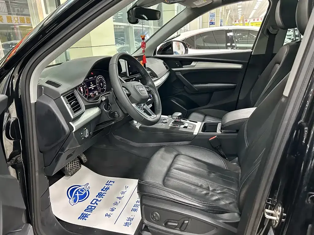 Audi Q5L 2021 из CN, фото 8