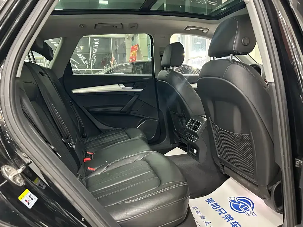 Audi Q5L 2021 из CN, фото 10