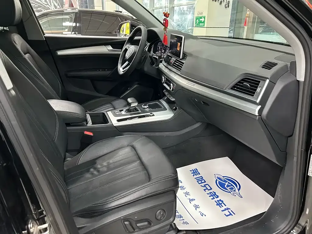 Audi Q5L 2021 из CN, фото 3