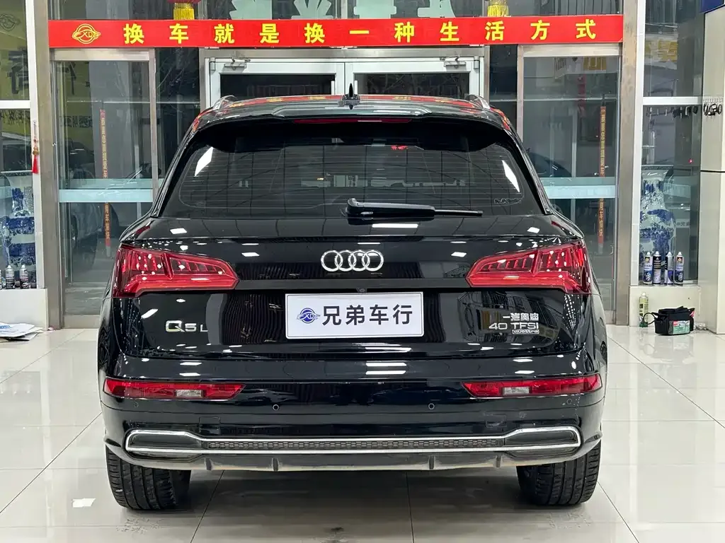 Audi Q5L 2021 из CN, фото 9