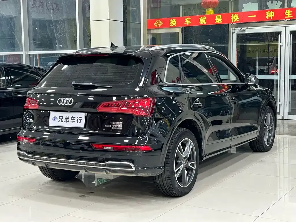 Audi Q5L 2021 из CN, фото 4