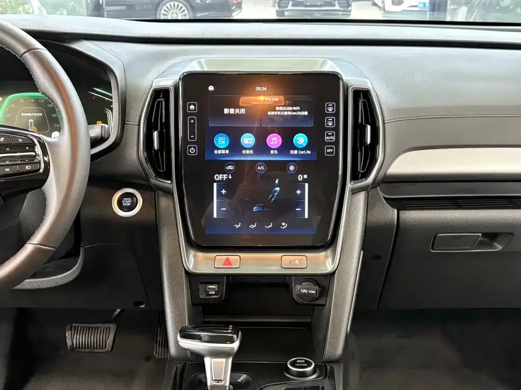 Hyundai ix35 2021 из CN, фото 10