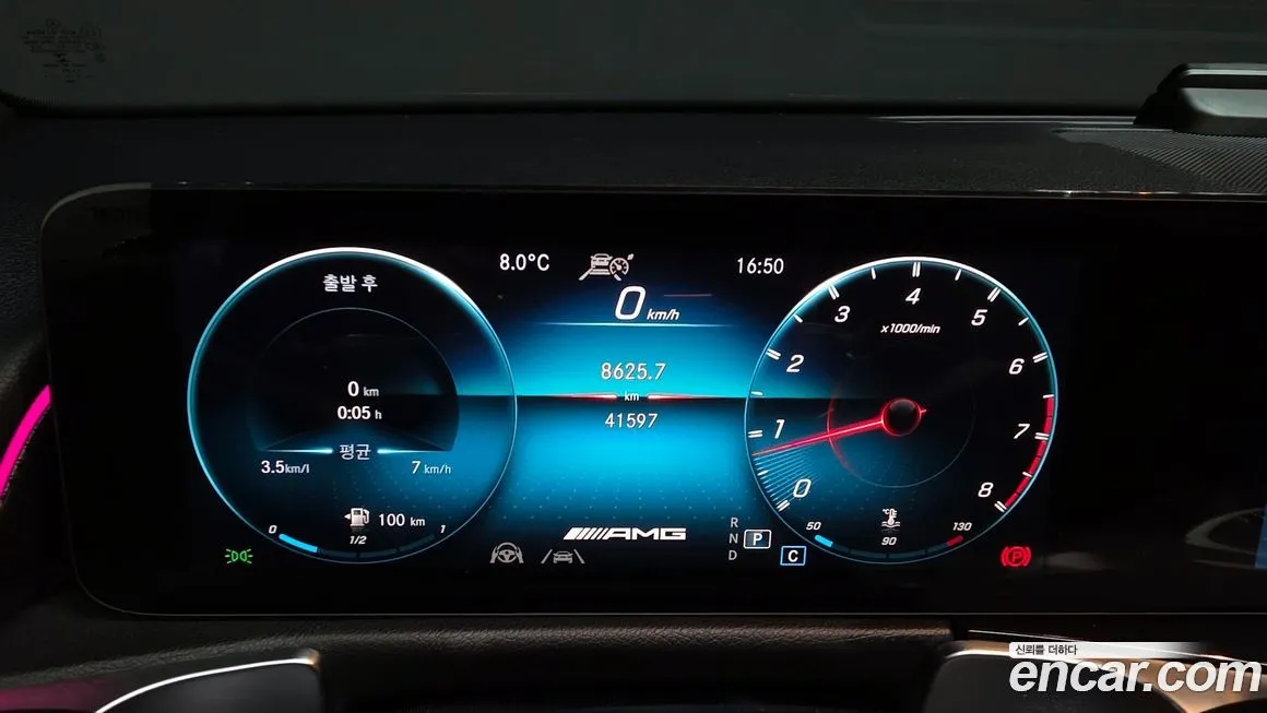 Mercedes-Benz GLB-Class 2021 из KR, фото 6