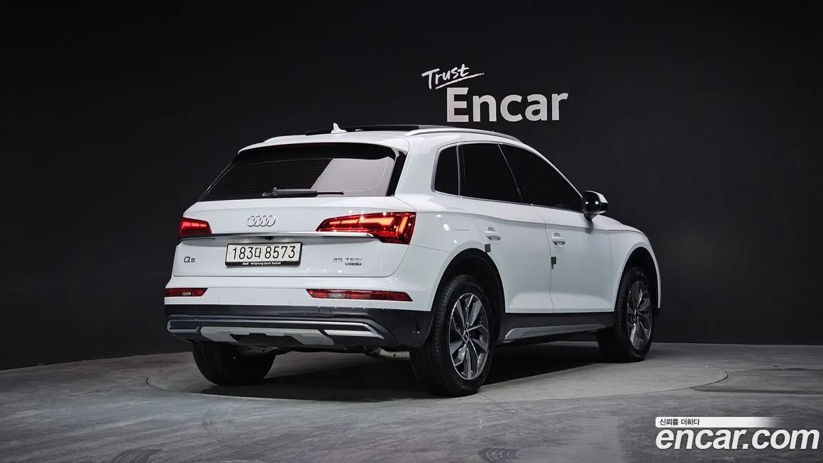 Audi Q5 2024 из KR, фото 9