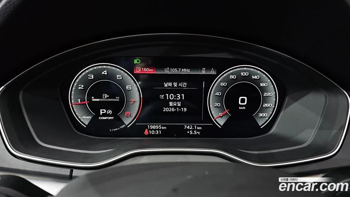 Audi Q5 2024 из KR, фото 6