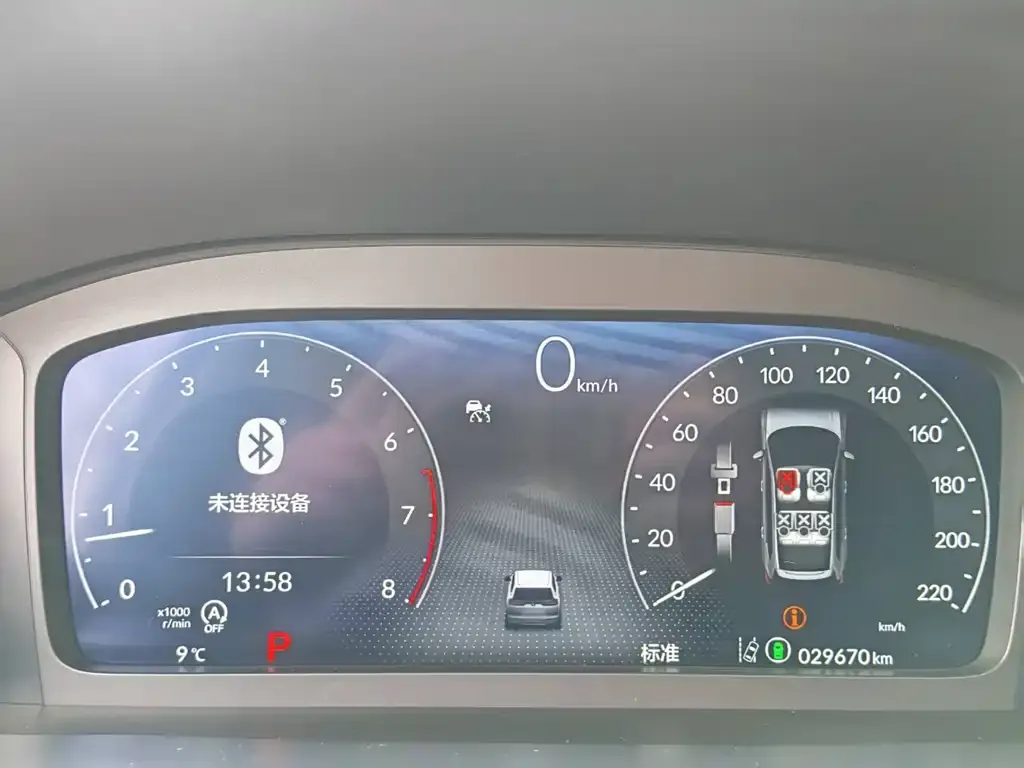 Honda Breeze 2024 из CN, фото 2