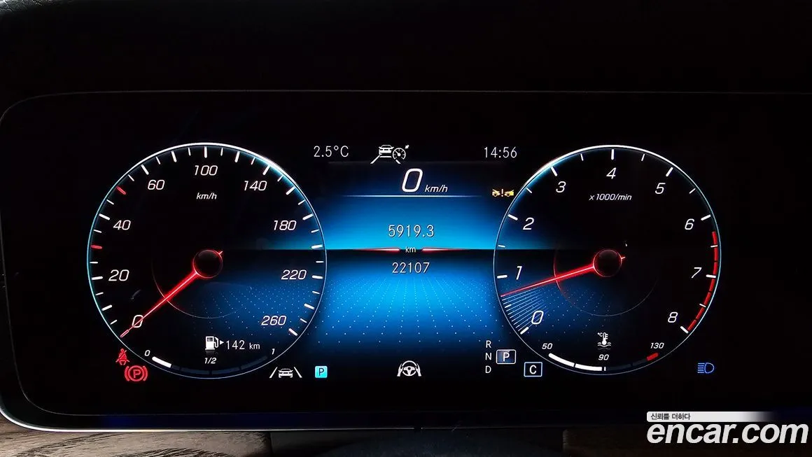 Mercedes-Benz E-Class 2023 из KR, фото 4