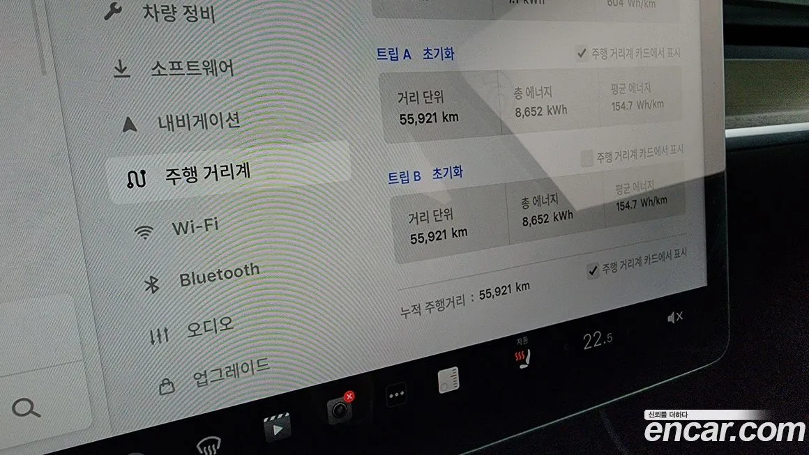 Tesla Model Y 2023 из KR, фото 8