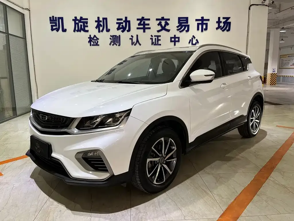 Geely Binyue 2021 из CN, фото 1