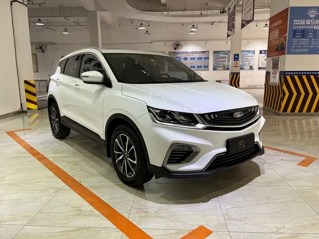 Geely Binyue 2021 из CN, фото 9