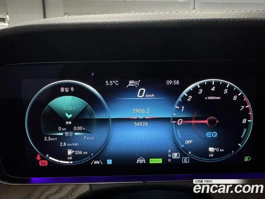 [object Object] E-Class 2021 из KR, фото 4