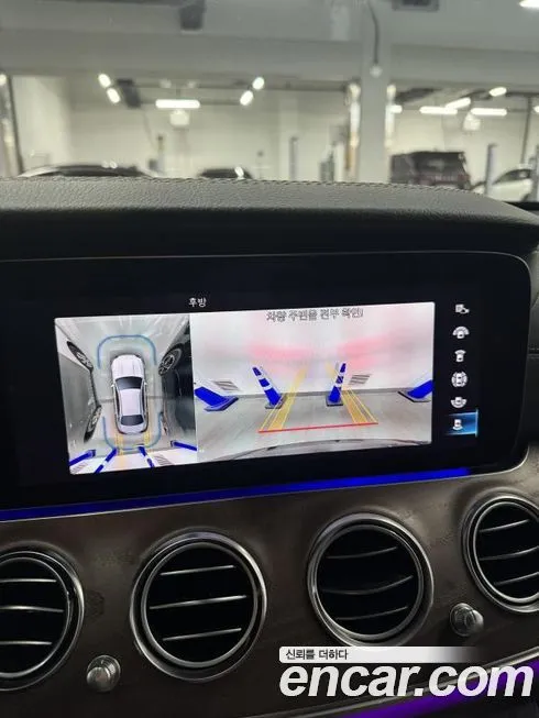 [object Object] E-Class 2021 из KR, фото 7