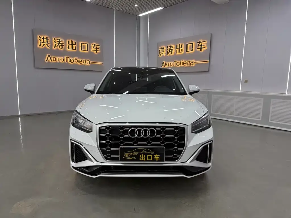 Audi Q2L 2022 из CN, фото 3