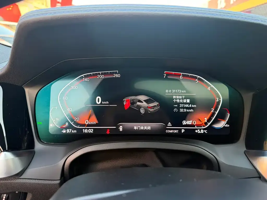 BMW 4 Series 2021 из CN, фото 4