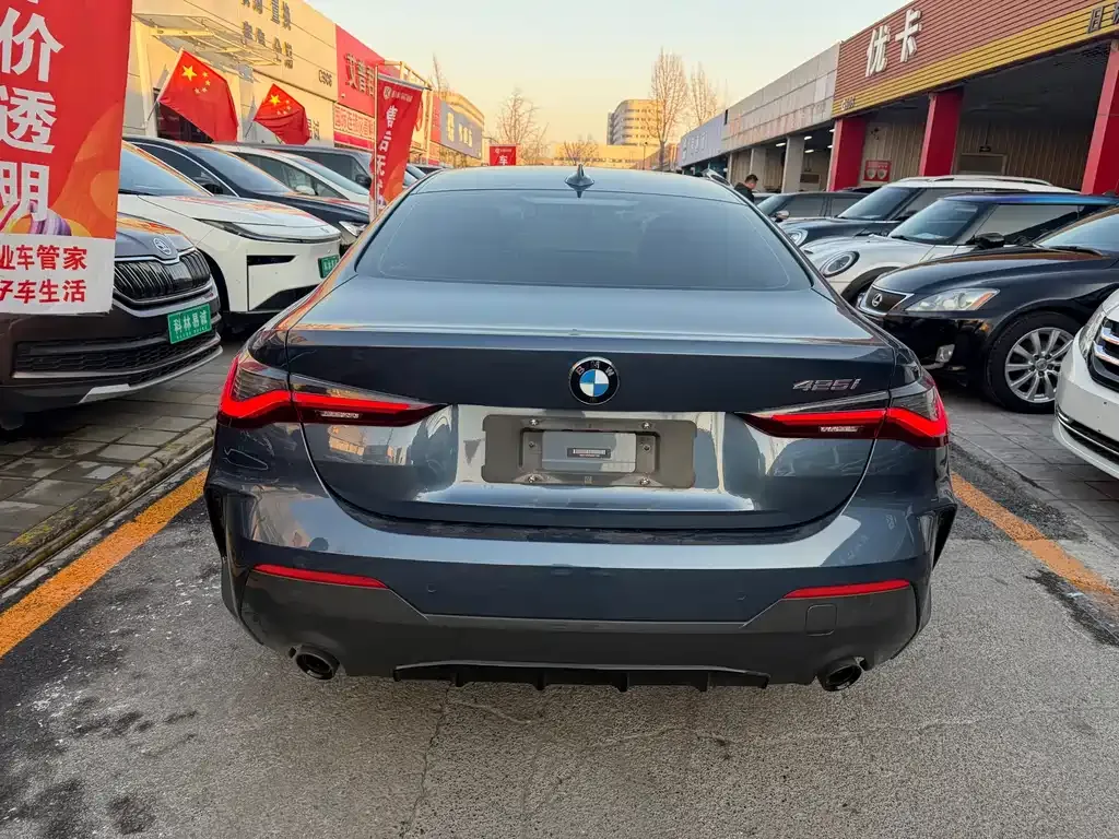 BMW 4 Series 2021 из CN, фото 9