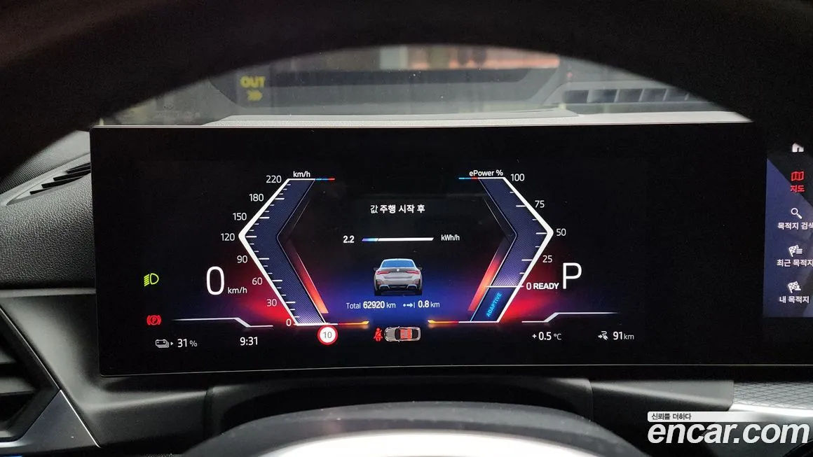 BMW i4 2023 из KR, фото 8