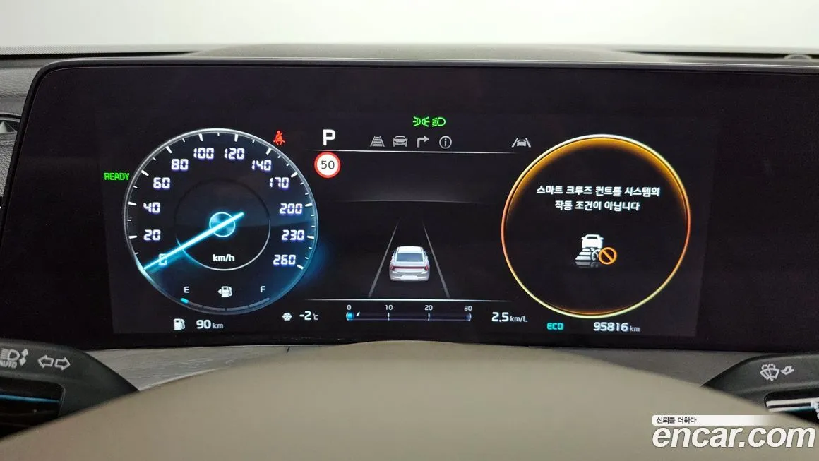 Kia K8 2022 из KR, фото 4