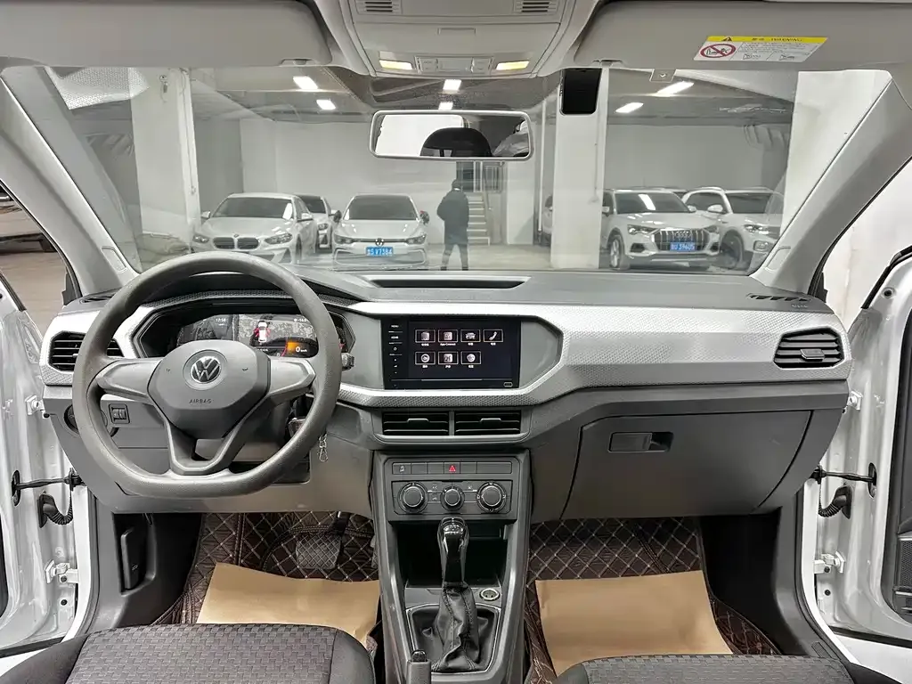 Volkswagen Tacqua 2023 из CN, фото 9