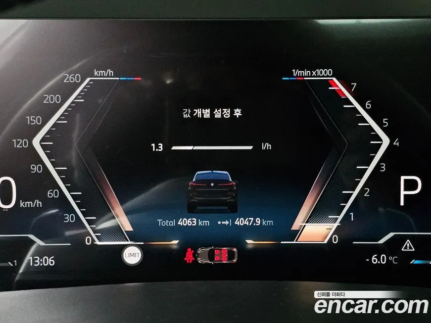 BMW X6 2025 из KR, фото 5
