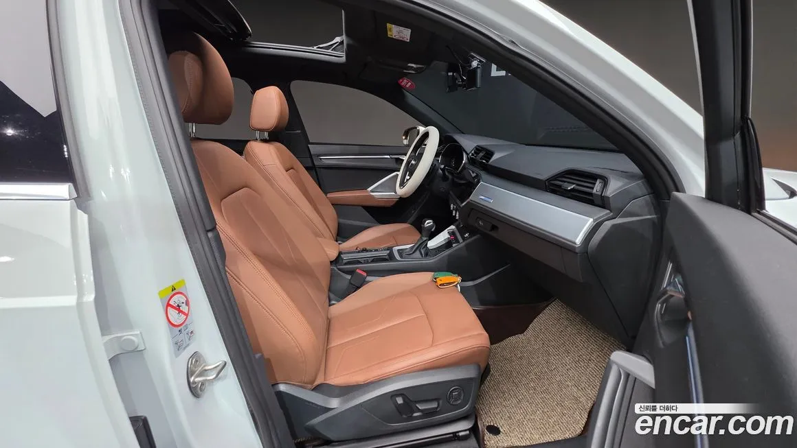 Audi Q3 2023 из KR, фото 10