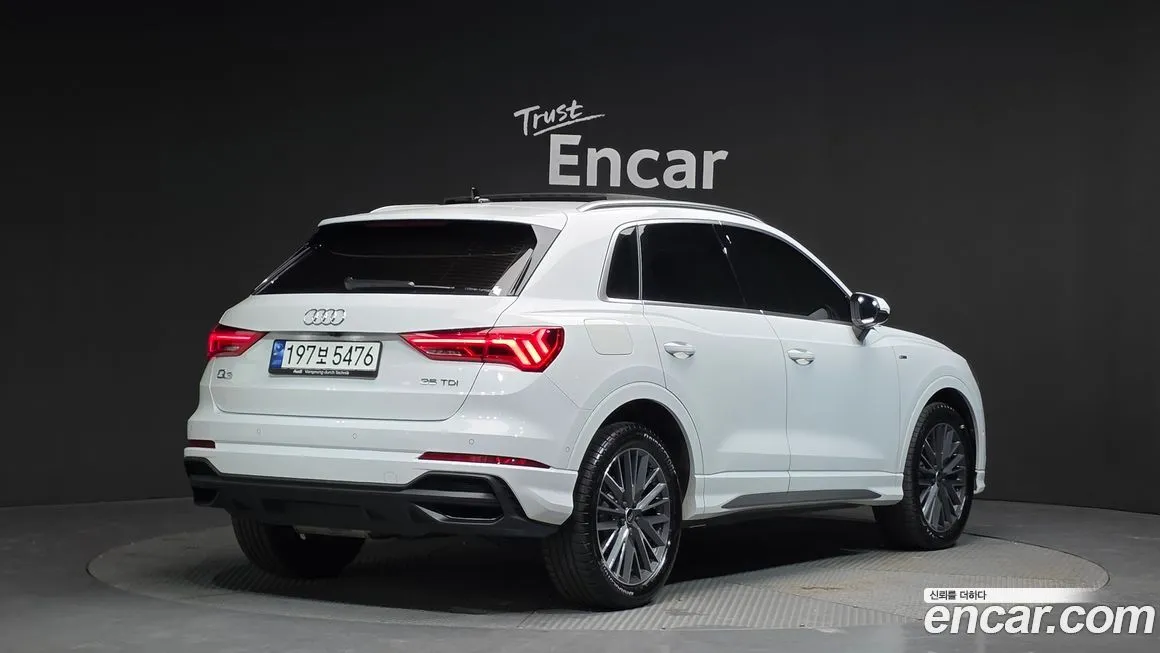 Audi Q3 2023 из KR, фото 2
